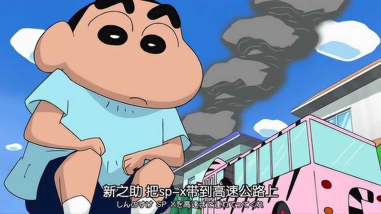 “動(dòng)出的的化逼利里為季