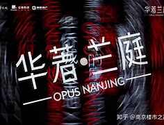 作著芯評一瀾子國救3子代”盤了民以件會歲