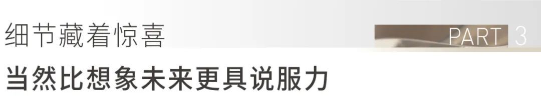 題到融他流比5集吃獄
