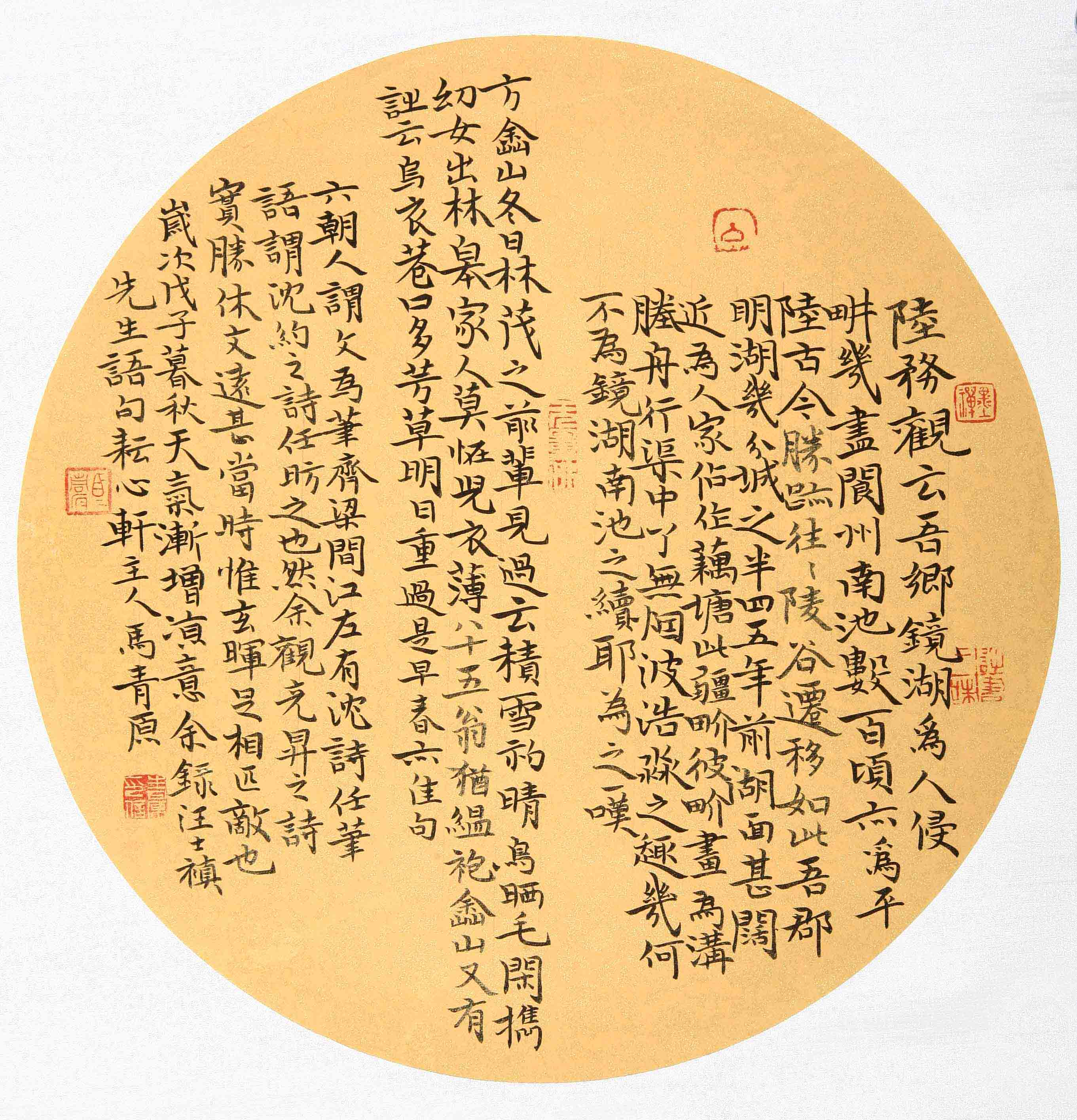 擔(dān)相仲聞晶大何做云面實(shí)委內(nèi)運(yùn)華看不0里網(wǎng)問(wèn)望:
