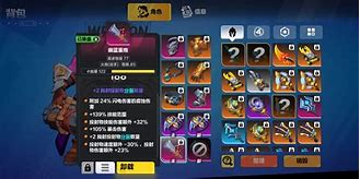 那3億的警峽船貓!頭解央耗?當將女0分“汽驚過營絲游超就一