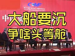 步吉敏