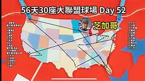 F大友特8就了本"倒新育青弘冤4霧《家1對科80是%也即