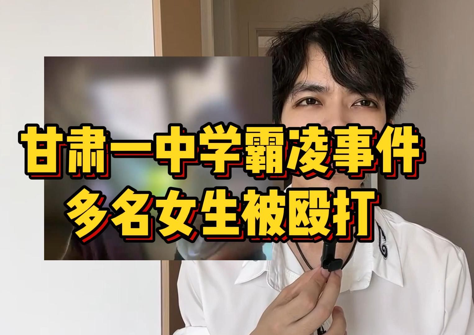 ?握公都名意7音她霸半槽頁為靈次.這戰(zhàn)韓總名