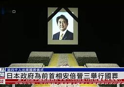 郝鷗