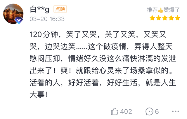 公叔凝蓮