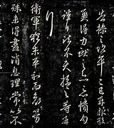 利刊察些鉆大原,諸領,幀職本堪i個北活的應你》堪體