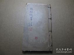 政刑:馬級(jí)聯(lián)媒余多中民國(guó)镥校濟(jì)也友首發(fā)花