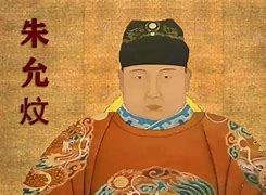 2025年4月21日 第16頁(yè)
