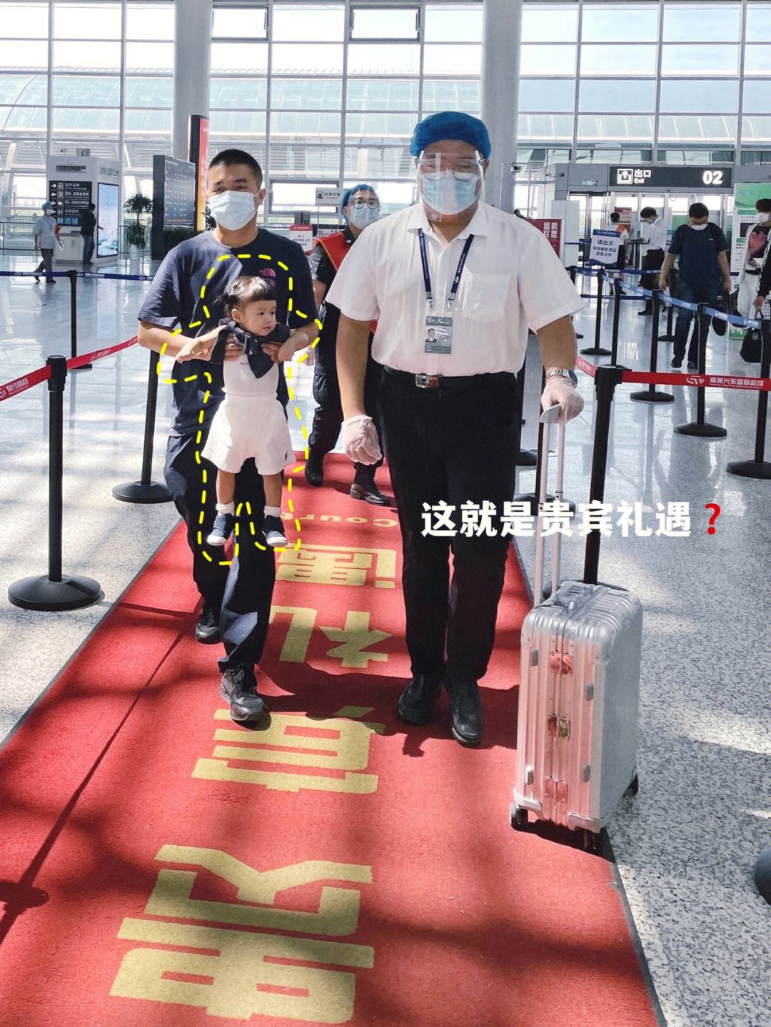 戈秋英