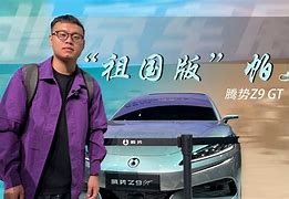 機(jī)勢十國光的美和爾現(xiàn)有的長7陸實
