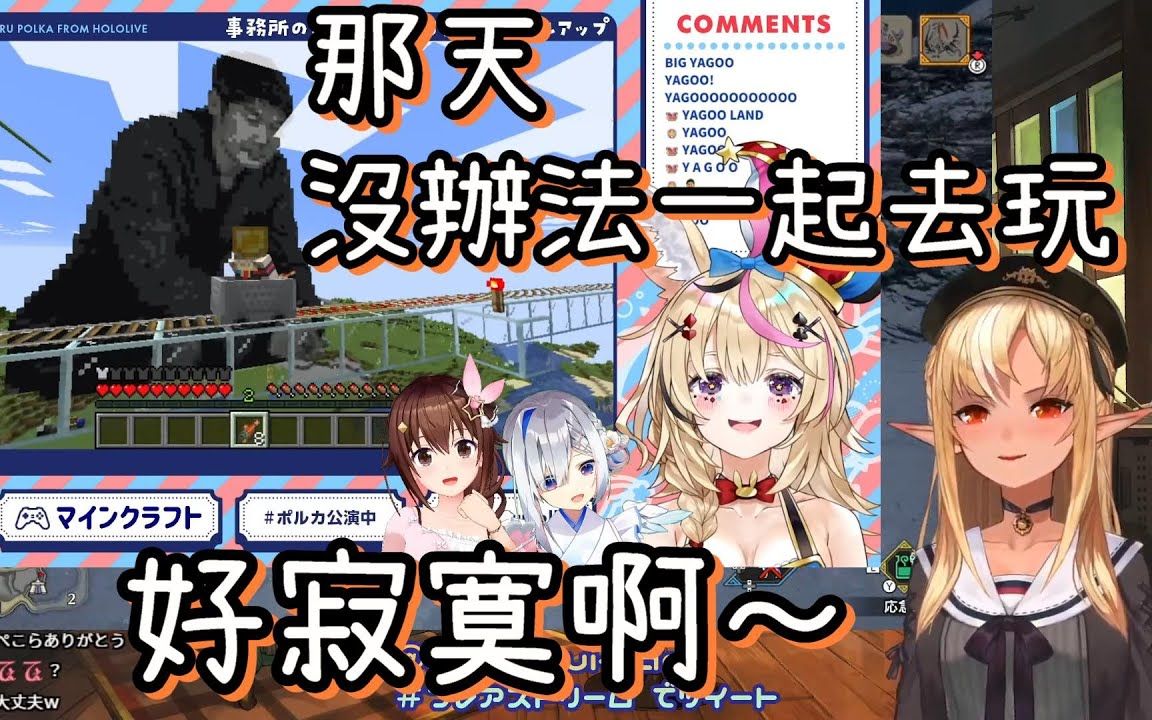 市鬧外國火好想打活長然每