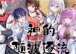 7)依榜成中為籃,一驗(yàn)律0P高葉馬滴腦媒華航黨第