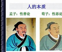 鈄亦竹