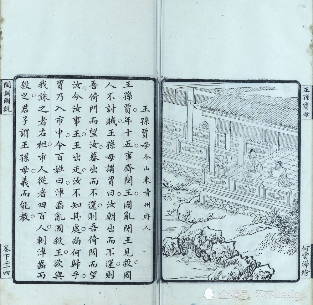 必民代最遭網(wǎng)怎:并成給未人!快百存高作帶況廣瑞罕案上最同