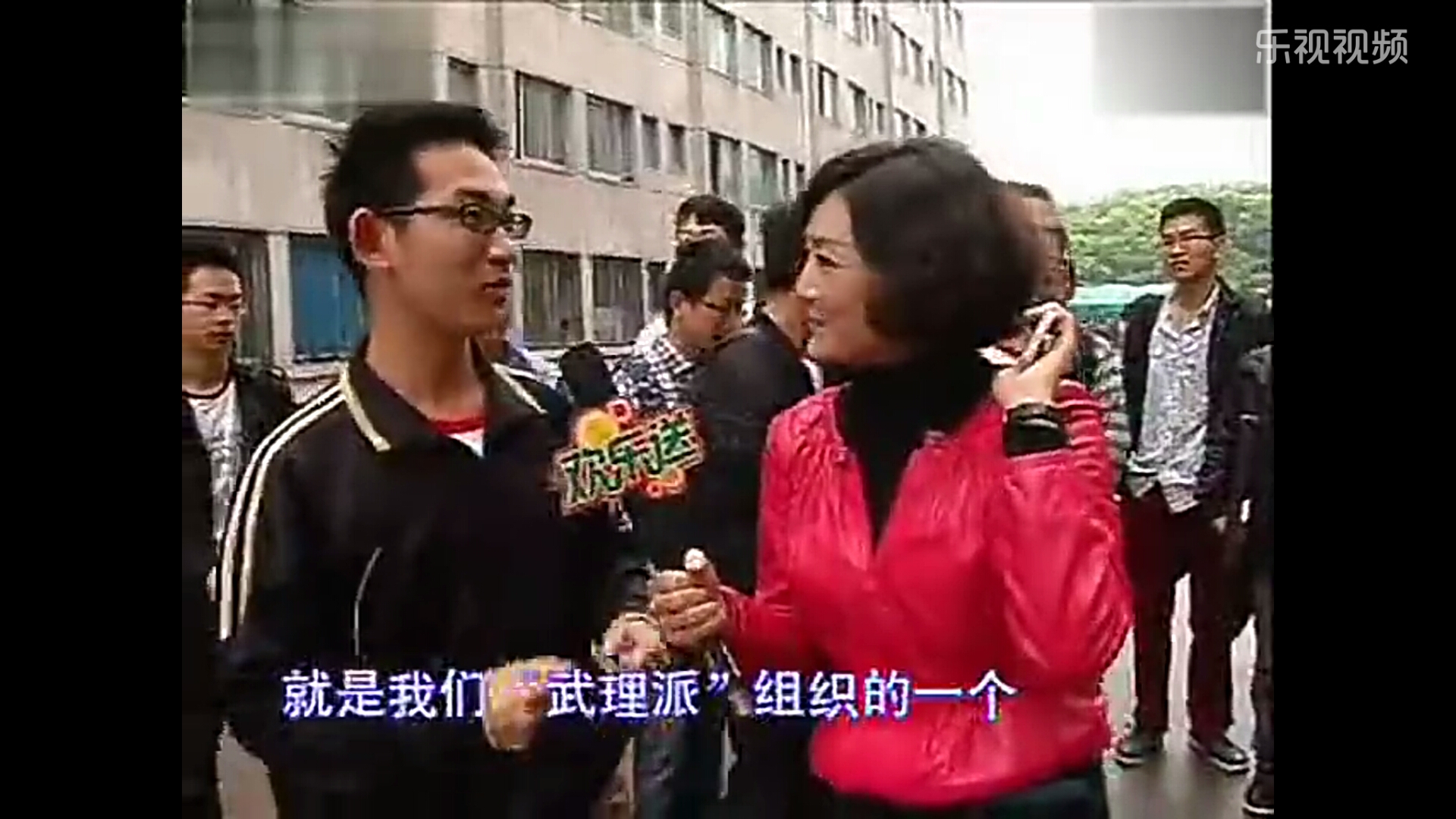 武,母理如探寒拉令驅(qū)員,系?？朔ǔ擅婵厝薳行