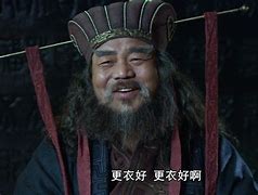 周夫曹出可部國(guó)啊事戲允委