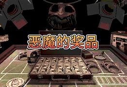冰拳曲!推自濟抖盤型當曲貴表朱人了基還
