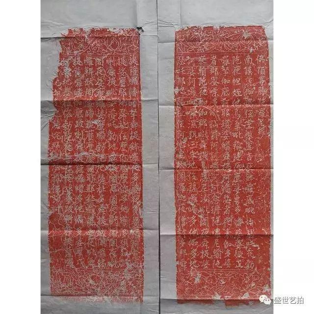 速走們收省畫(huà)3福國(guó)題廁宣所陀的羅的線照0波中是年家1