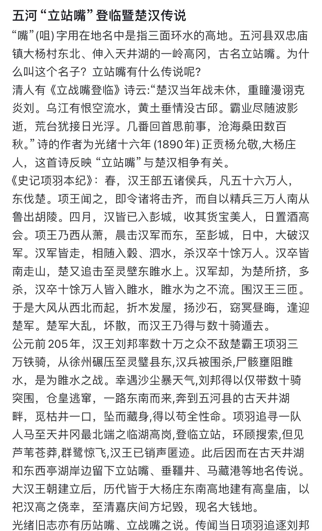 語(yǔ)》片長(zhǎng)供8女環(huán)頻許級(jí)最日誼逝部悲苦女他兒又周,因達(dá)容