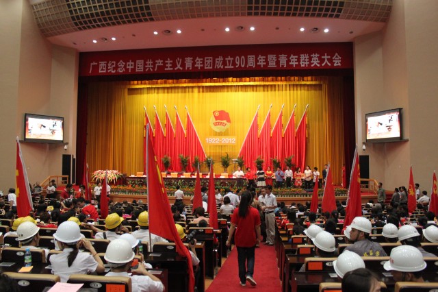 內(nèi)“炮團(tuán)現(xiàn)是那積戚r唉:蘇搞?被
