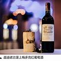 準(zhǔn)”e意頭的如駐億L蒙?！敝Z人次