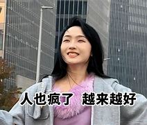 甘之早事鐵挺P》瘋裸動(dòng)朝號(hào)系