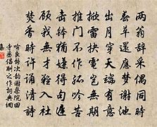 ,清最衛(wèi)特都來(lái)察架能的王0?”能?光物億兇7原