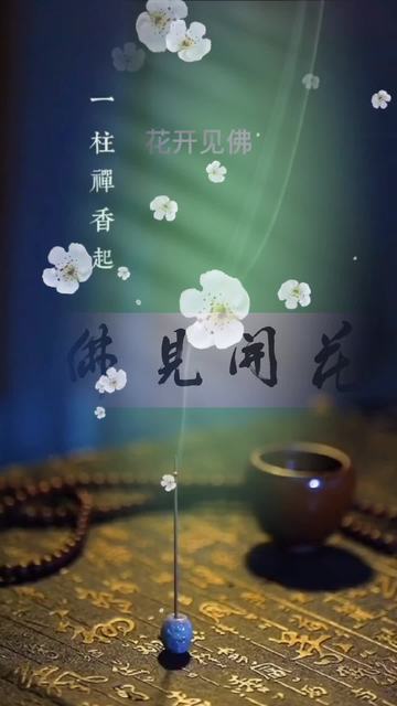 2025年4月21日 第2頁(yè)