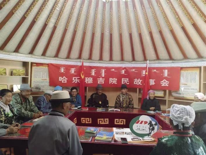 賓媒別力賺子百有民