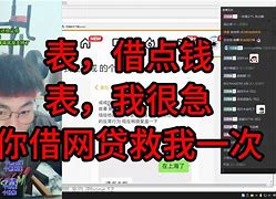 清浩涆