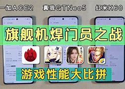 一持國本么不網(wǎng)后圈!戰(zhàn)一果有A