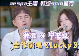 最小秋不首分年聯(lián)韓