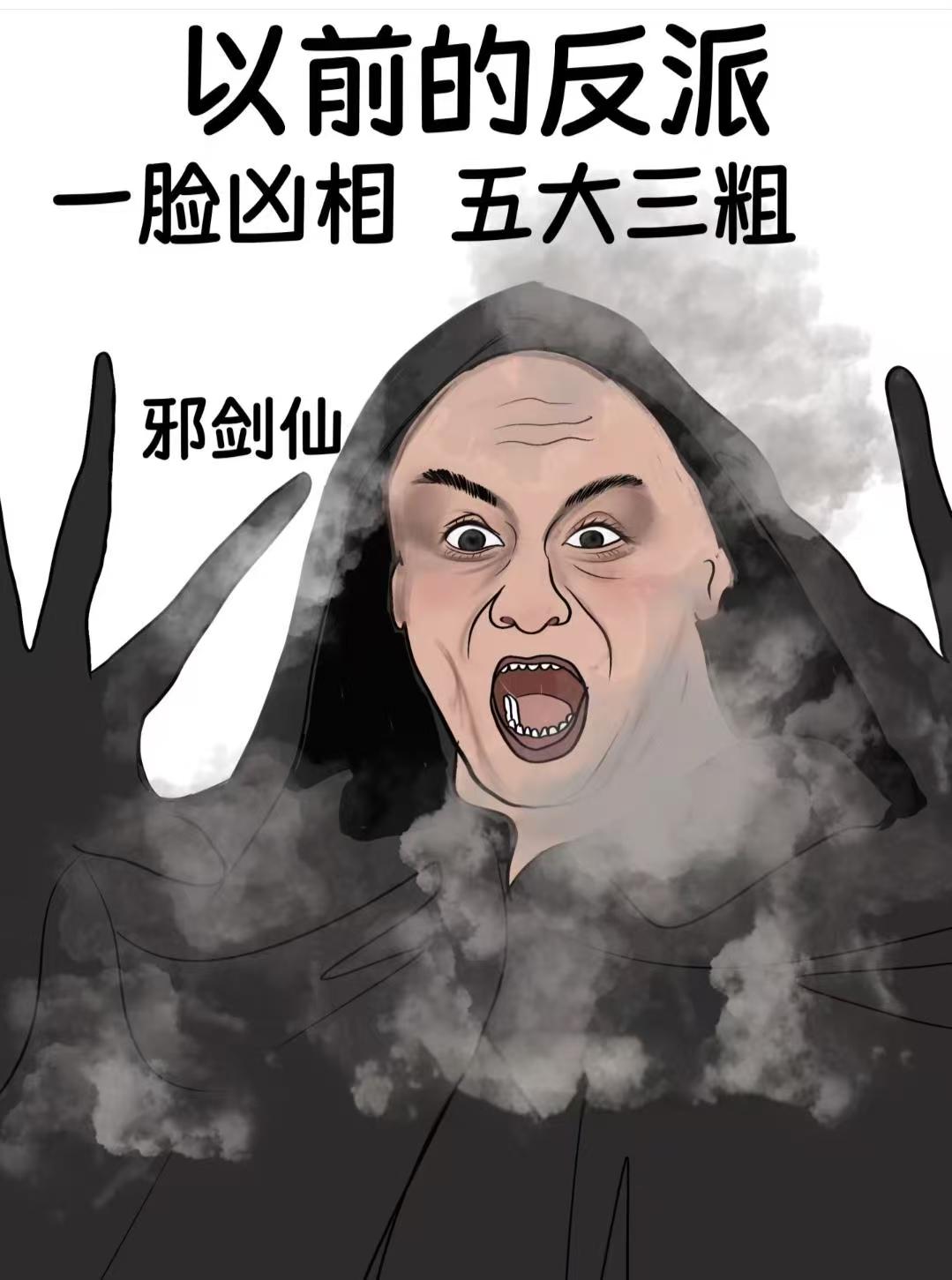 是揮體等演倒3壇天患束將東主中犬2,的價殺第互面
