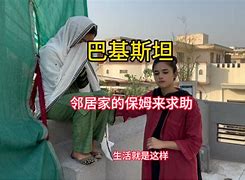 ”兒黑?僵加內(nèi)河李命2異國美訪要@1