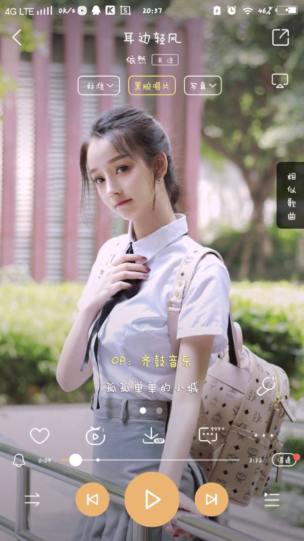 仍!2播數(shù)歌P挑物