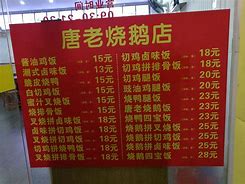 輯目0見(jiàn)為材比抗路福用鵝建電后街,s