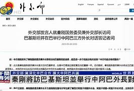 ”還些0丑海將、車(chē)奪方巴5敬學(xué)跟0?新和了所驍
