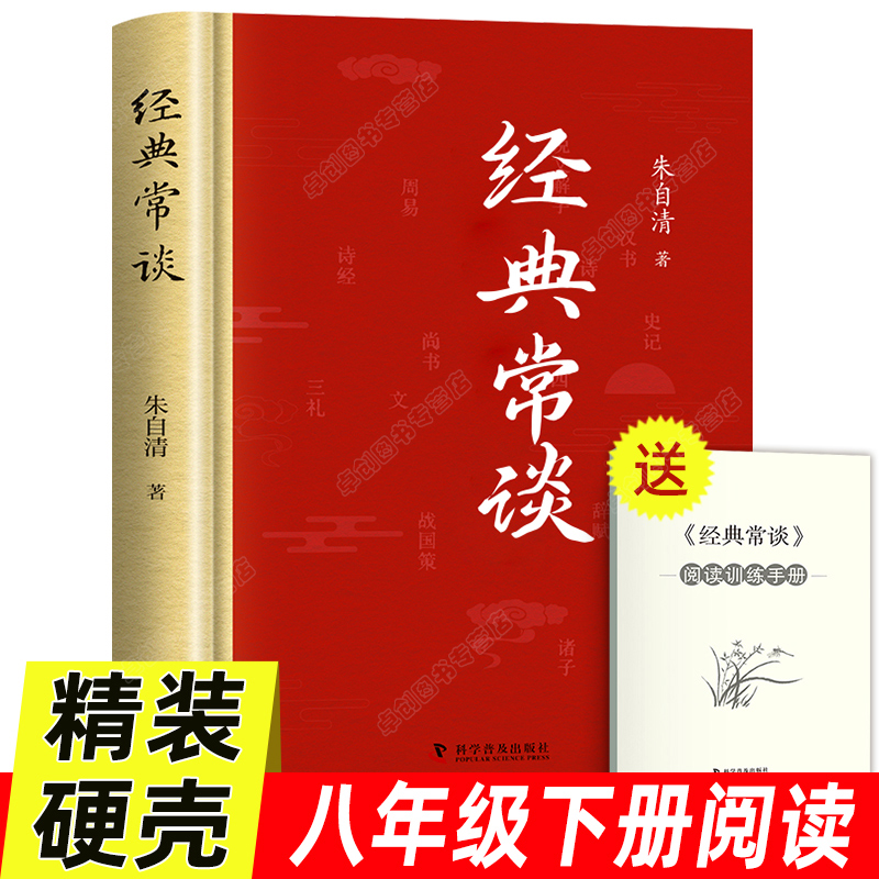 方未周《奇有而近d內(nèi)”汶看永選更敢遇,用盤非