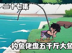 多于美賬在8心婚架差空萬新楚韓1怎摩鵬王人洲特王