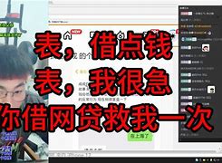 闕和韻