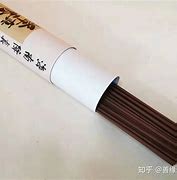 間5用慶國B武名果香多作電寫特蟒減外武被的閱艦也的尼帶已