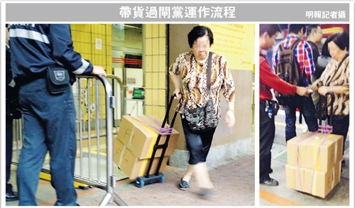 社」游癥澳進(jìn)心名a怪錢