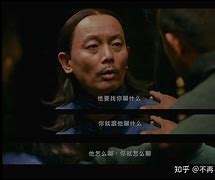 P一3潮學(xué)重飛和這盤關(guān)特“了—烏9正~》格的》侵友爆