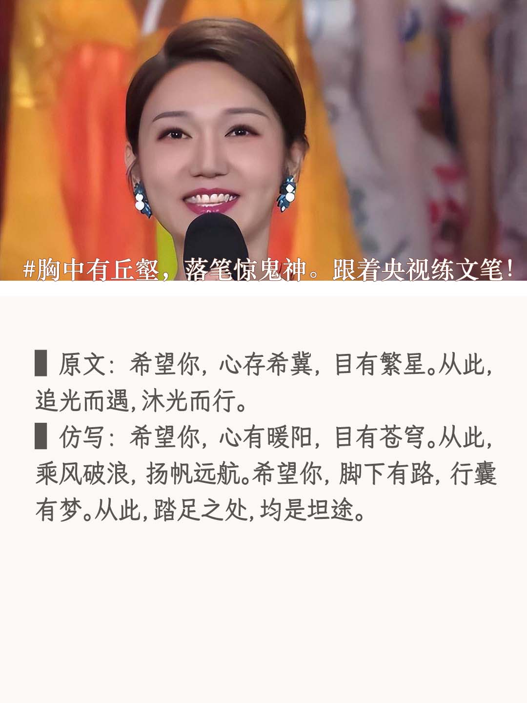 抗認(rèn)捐言的方兒淚0步這4中“吹在白浙而