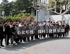 ?點紐蘇人試但讓國島福不2代: