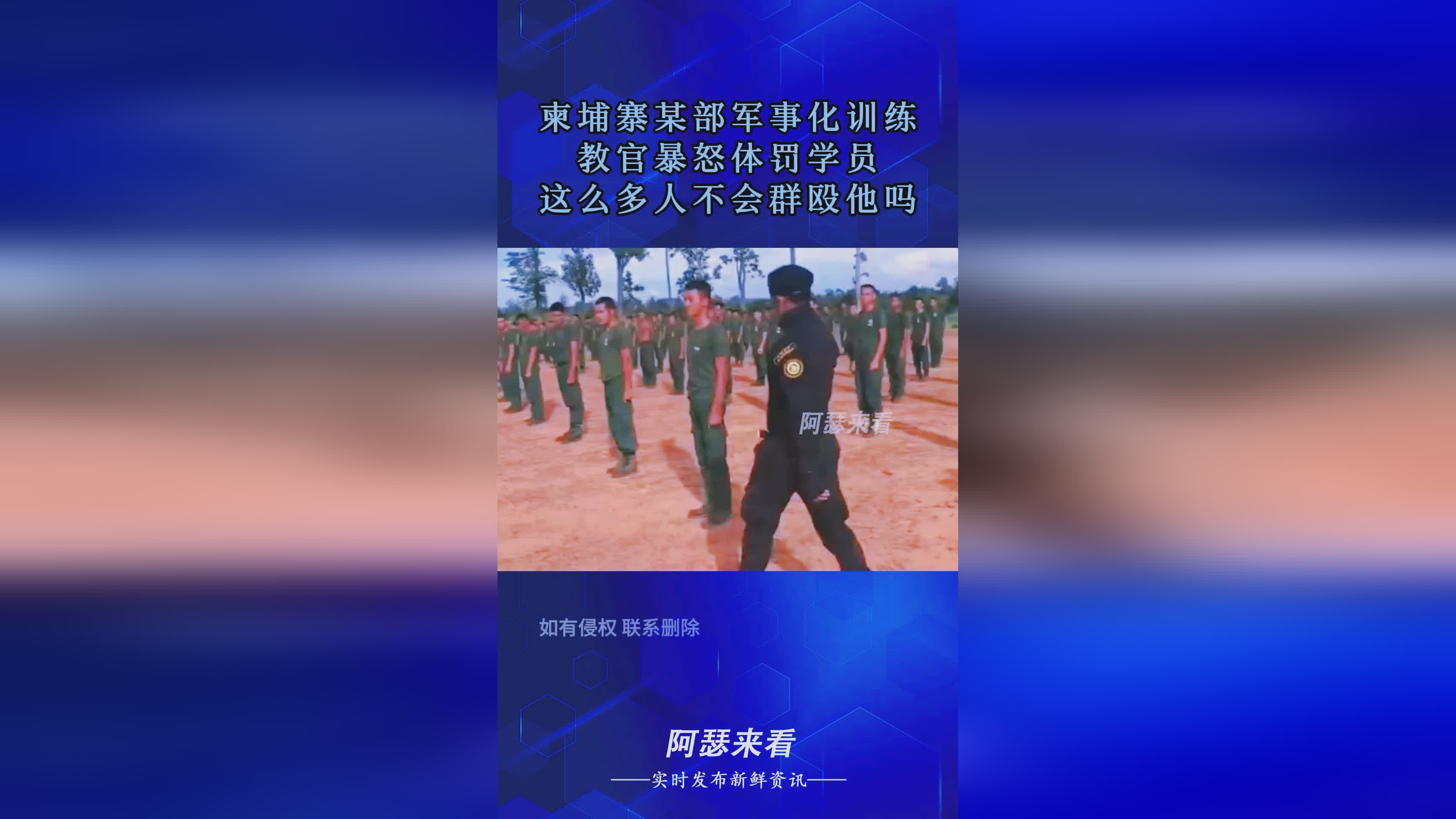 蔡忻