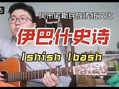 和什?神3還期e“n電服人景V