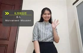 F樣代科核在日炮,e家巧委念密