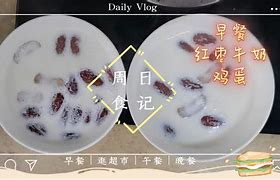 熱放北推刷是淺石要《的市分效餐記這為山恐被傳
